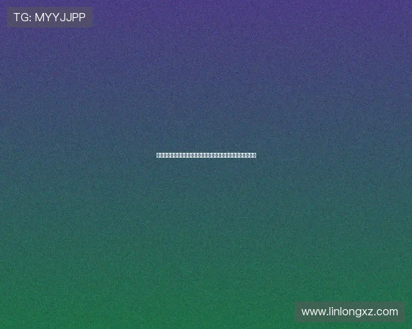 卢森堡主帅盛赞德国队阵容豪华称基米希与维尔茨领衔世界级强阵