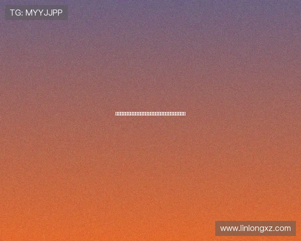 科瓦奇率队以九胜三平战绩欧冠小组赛阶段保持不败创辉煌纪录